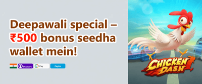 200 Free Spins on Hot Slots promotion
